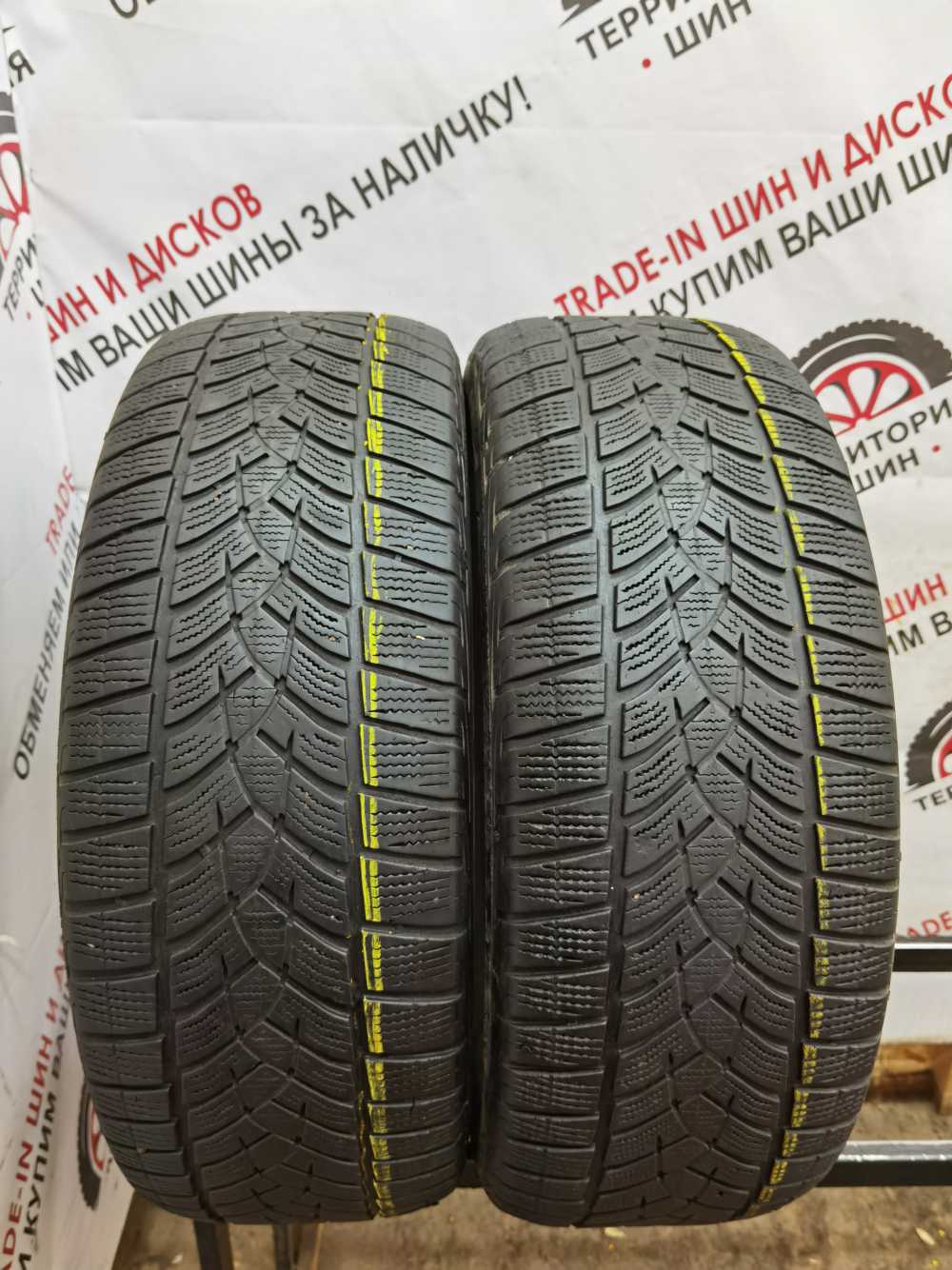 Зимняя Резина Bridgestone 7000 Купить 255 65r17