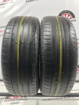 Nexen N'Fera RU1 SUV R17 235/65