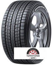 Dunlop Winter Maxx SJ8 R16 235/60 100R