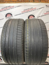Maxxis S-Pro SUV R20	265/50