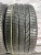 Pirelli P Zero  315/35 R21