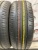 Bridgestone Ecopia EP300 R16 205/60 Bridgestone Ecopia EP300 R16 205/60