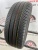 Dunlop Enasave EС300 R16 205/55