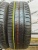 Hankook Kinergy Eco 215/60 R16