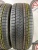 Triangle SnowLink TWT02 R19 225/55