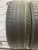 Nexen N'Fera RU1 SUV R18	235/60