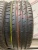 Continental ContiSportContact 3E RFT R18 245/45