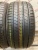Dunlop SP Sport LM705 R19 245/40 Dunlop SP Sport LM705 R19 245/40
