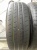 Nexen Classe Premiere 661 R15 185/65