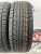 Dunlop DSX R14 175/65