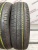 Dunlop Enasave EC300+ R14 165/65