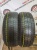 Cooper WM-SA2 205/55 91Т R16 Cooper WM-SA2 205/55 91Т R16
