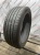 Roadstone N'Fera SU1 R19 225/45