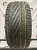 Uniroyal RainSport 5 255/45 104Y XL R19