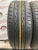 Bridgestone Nextry Ecopia R15 205/70