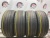 Pirelli Cinturato P7 R16 205/55