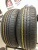 Duraturn Mozzo 4s+ 205/60/16