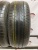 Toyo NanoEnergy 3 R14 185/65 86T