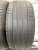 Maxxis S-Pro SUV R20 265/50 Maxxis S-Pro SUV R20 265/50