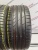 Kumho Ecsta PS71 R18 225/40