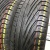 Uniroyal Rain Sport 3 R16 195/55