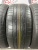 Bridgestone Dueler H/P Sport R19 265/50 Bridgestone Dueler H/P Sport R19 265/50