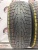 Formula Ice FR 235/60 R18