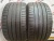 Pirelli P Zero R21 315/30 105Y