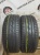 Yokohama G.drive 2 195/55 R15 85V