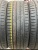 Kumho Crugen HP91 R21 255/40 Kumho Crugen HP91 R21 255/40