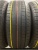 Pirelli Cinturato P7 R16 205/55