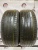 Maxxis Victra Sport SUV VS5  R20 255/55 110Y