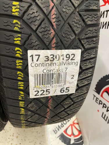 СontinentalVikingContakt 7 225/65/17