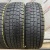 Dunlop Wintermaxx R14 17565