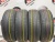 Pirelli Cinturato P1 185/60/15