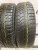 Cordiant Polar 2 R14 175/70 84T Cordiant Polar 2 R14 175/70 84T