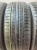Nexen N'Priz AH5 R16 205/55