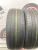 Nexen Classe Premiere CP672 R16 205/65