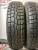 Pirelli Scorpion ATR R16 185/75