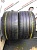 Pirelli P Zero R20 305/30