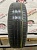 Hankook Kinergy ECO R14 165/70 81Т