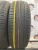 Kumho Solus KH17 R15 185/65