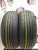 Duraturn Mozzo 4s+ 205/60/16