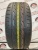 Bridgestone Nextry Ecopia R17 225/50 Bridgestone Nextry Ecopia R17 225/50