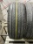 Giti GitiComfort 520V1 R18 215/55