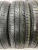 Dunlop Enasave EC202 R14 175/65