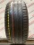 Kleber Dynaxer HP4  R17    225/50