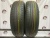 Dunlop Enasave EC300+ R 14 165/65 79S Dunlop Enasave EC300+ R 14 165/65 79S