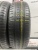 Kumho Ecowing ES01 KH27 R15 185/65