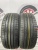 Dunlop SP Sport Maxx 050+ R17 235/55